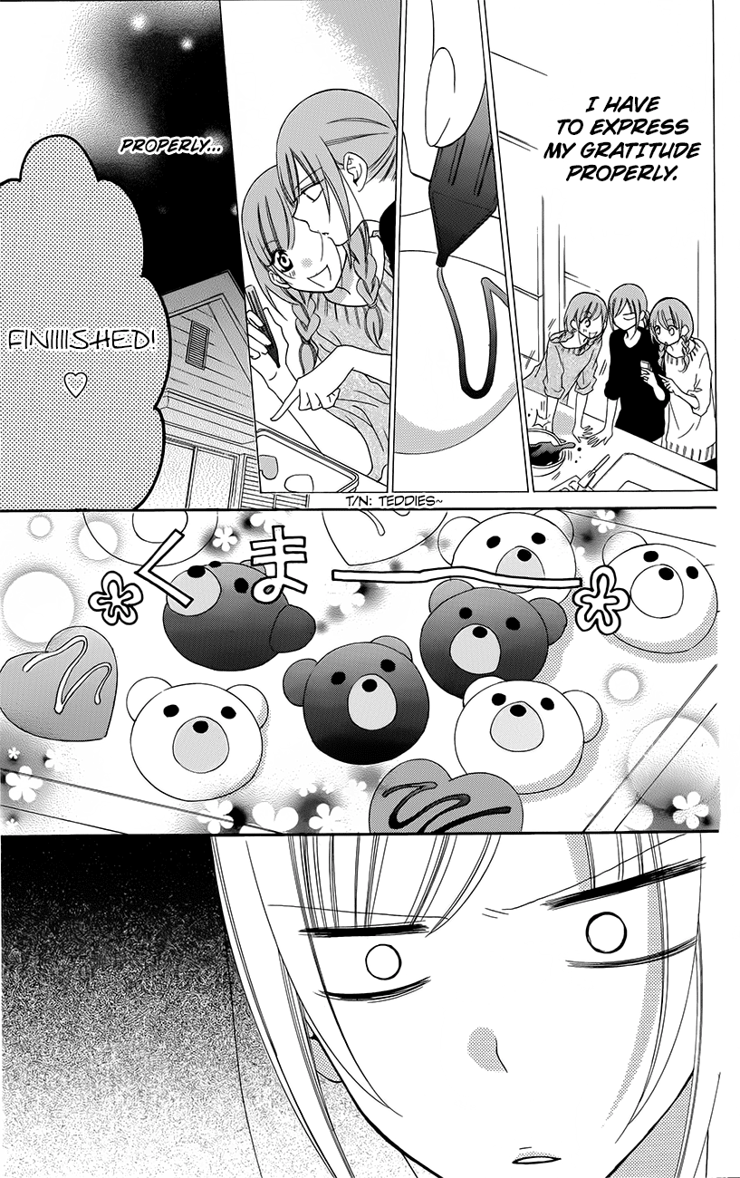 Namaiki Zakari, Chapter 49 image 15